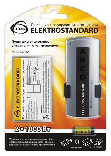 Пульт управления Elektrostandard Y2 (2 канала)